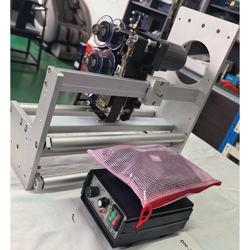 DH-241K配連續式包裝機